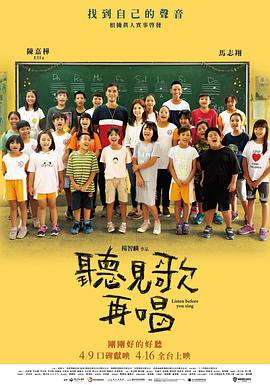 头晕的姨妈